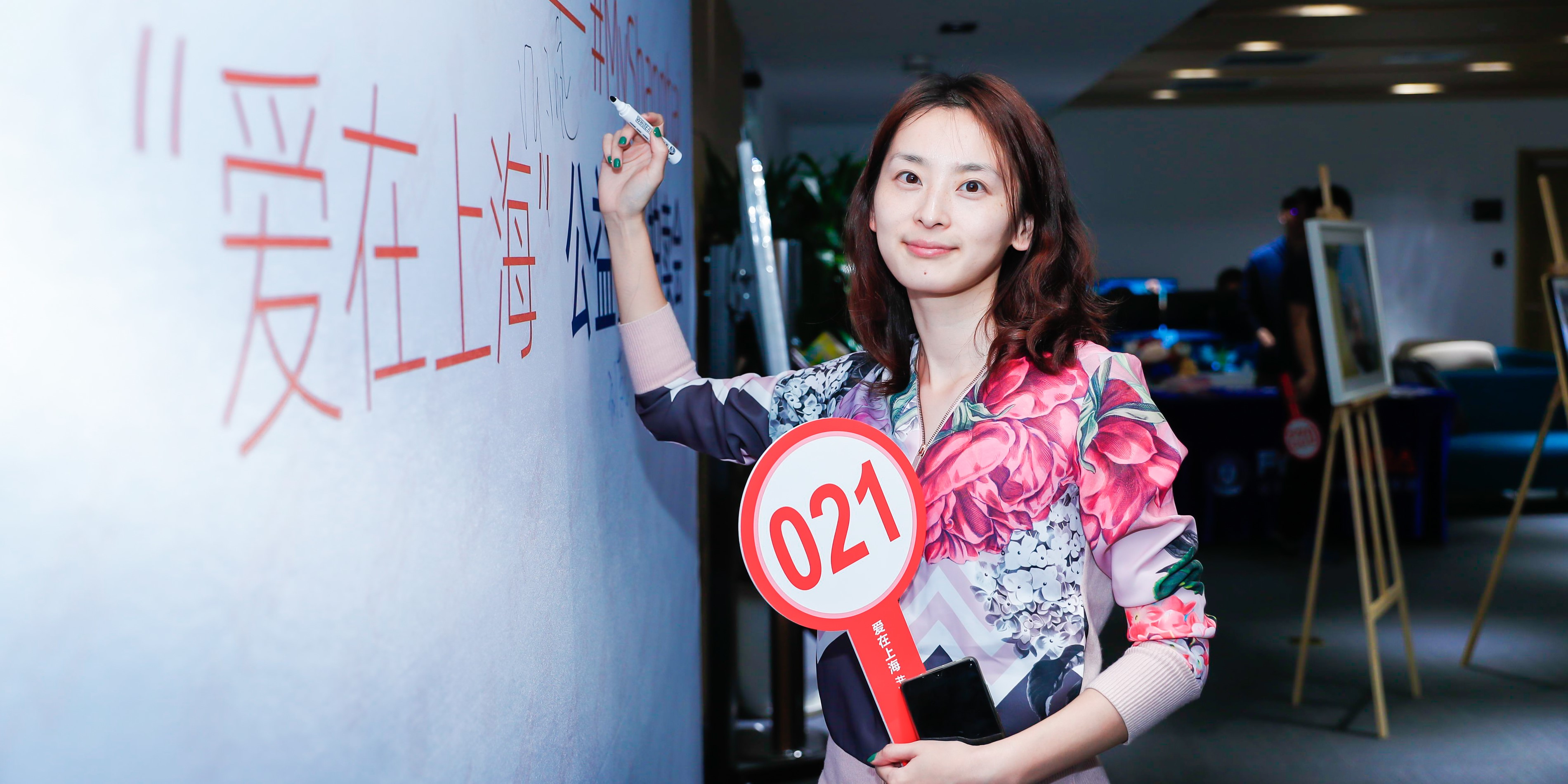 复旦泛海国金FMBA首期班学生许文婕：读书是为了接近更真实的自己