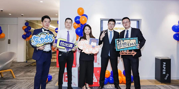 【学生大使特辑】FMBA PT+ 2020级学生任翌：主动拥抱变化，专注心之所向