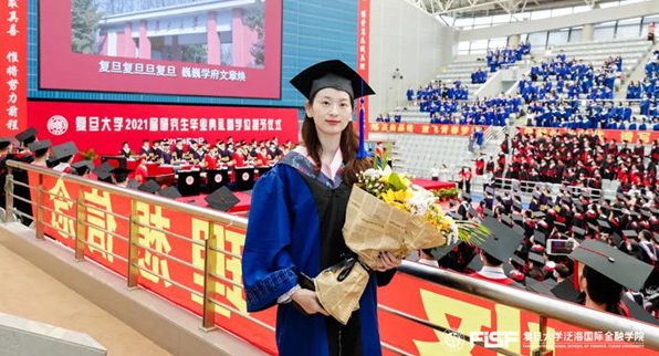 FMBA 2021届优秀毕业生许文婕：打破边界，野蛮生长​！