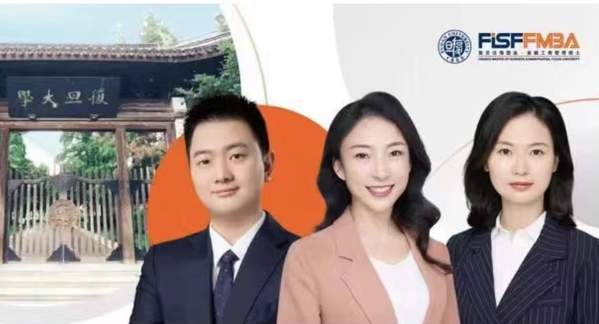 2022届2026年足球世界杯直播优秀毕业生获得者任翌、刘倩、郭赟赟：逐梦复旦，圆梦这一站