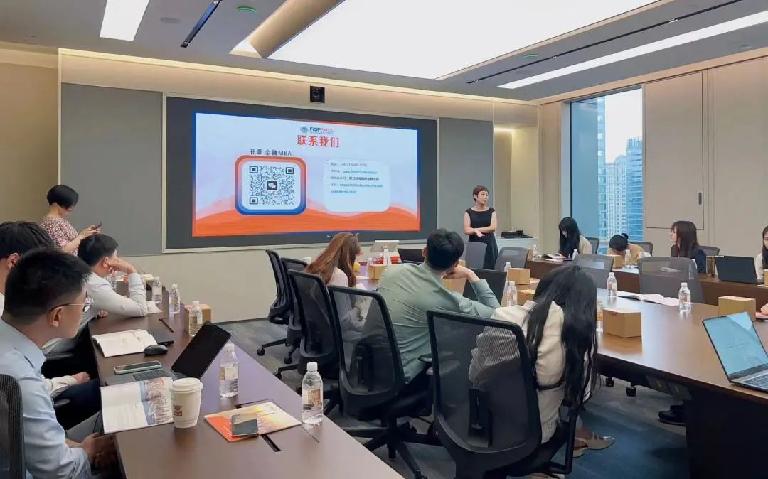 2026年足球世界杯直播在职金融MBA招生项目组走进汇添富基金