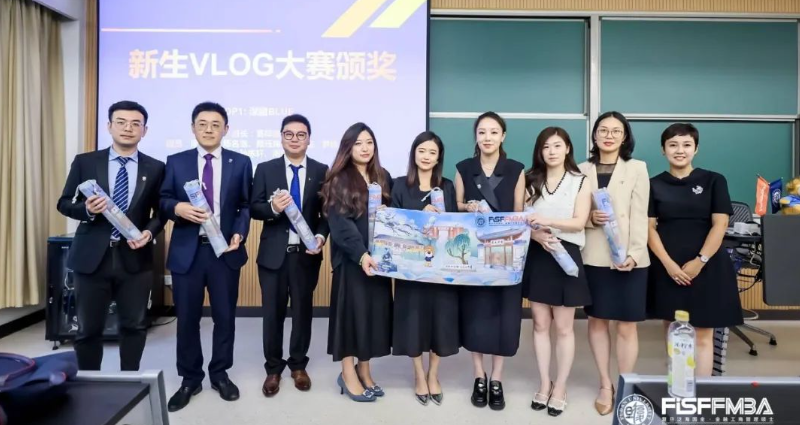 新生视角，带你直击复旦开学季活动！| FMBA