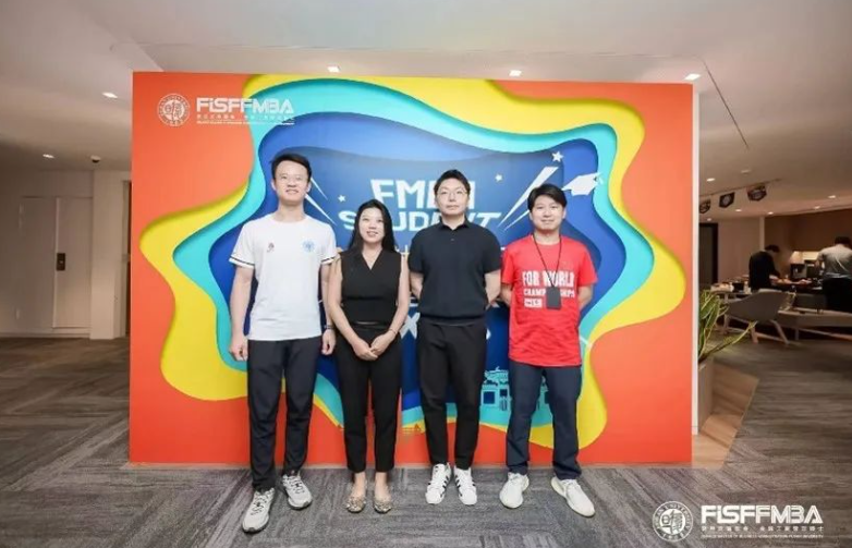 与君泛海，携手同行——FMBA学生俱乐部2023级招新圆满结束丨FMBA