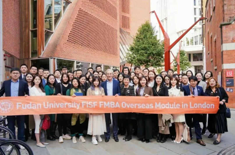 复旦在职金融MBA海外模块：走进伦敦，从全球视角理解金融与创新 | FMBA