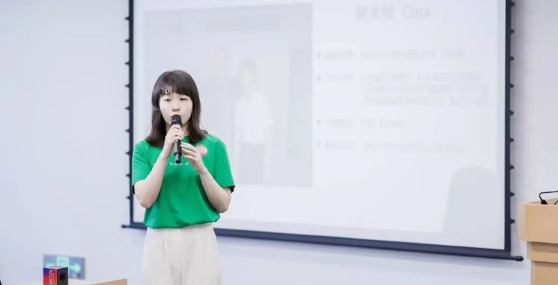 【备考心得】2023级金融MBA学子陆文怡：小语种人的逆袭，升级打怪的未完待续