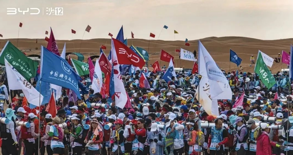 亚沙之行，邀你同行！第12届亚沙杯圆满落幕，沙13队员招募中