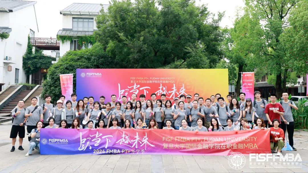 【跃当下 越未来】动手动脑又用心的新生活动，你值得拥有