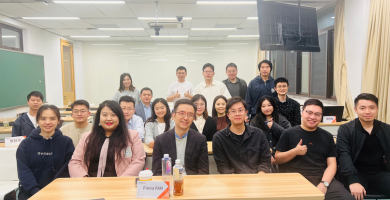 秋日里一场别开生面的思想盛宴——院长午餐会