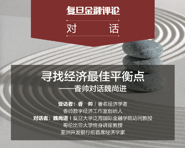 13 最佳平衡点.jpg