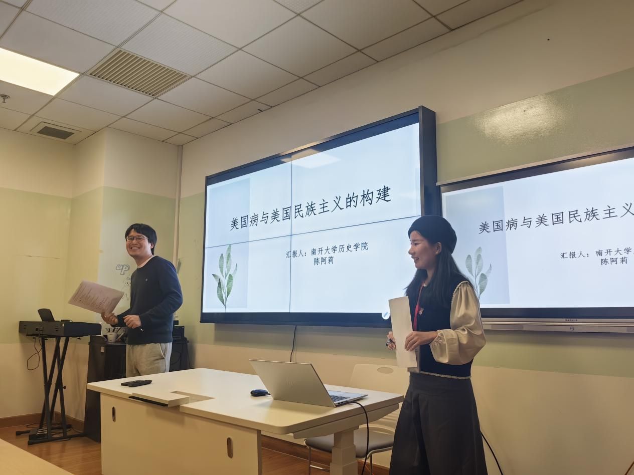 陈阿莉同学发言