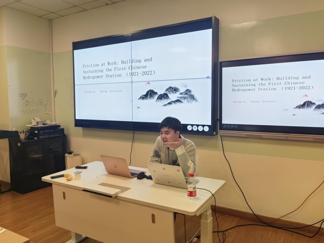 胥峻峰同学发言