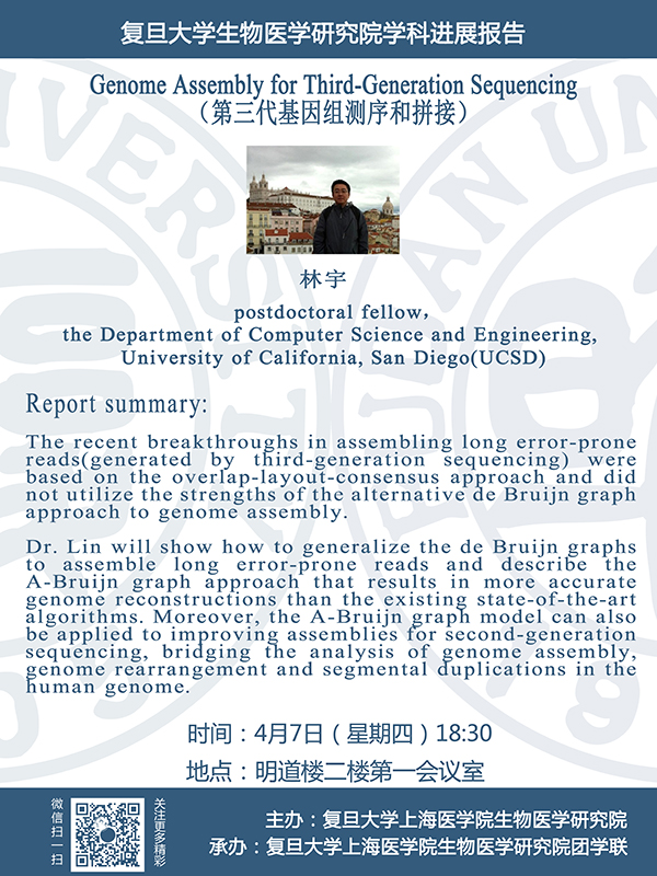 webwxgetmsgimg (2).jpg