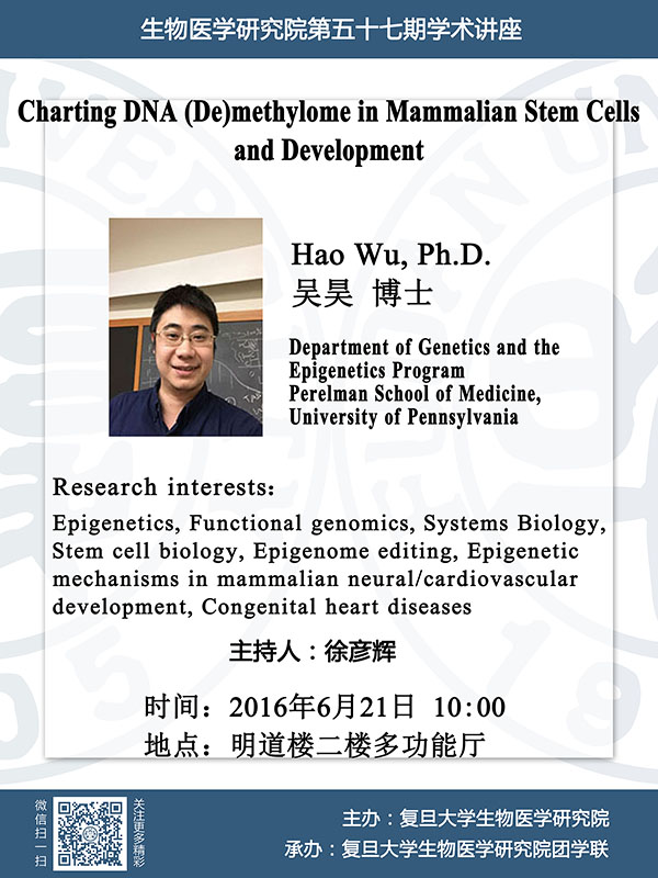 webwxgetmsgimg (4).jpg