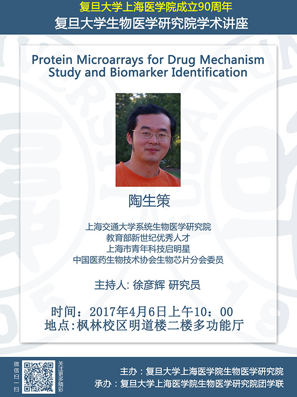 webwxgetmsgimg (5).jpg