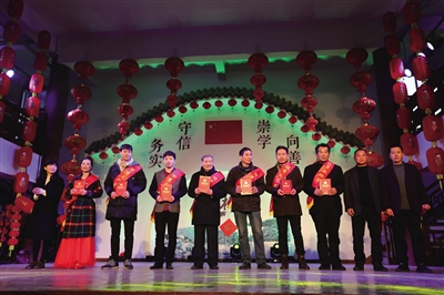 瑞安市民间道德奖颁奖 瑞安 宣传部 供图