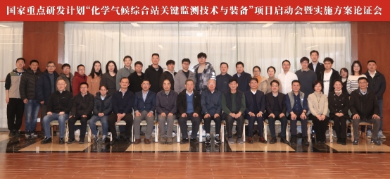 C:\Users\hshwl\Documents\我的科研\参与项目\周斌 项目\2024-02-29\222_00000.jpg