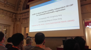 我实验室学生论文首次入选IPCAI会议