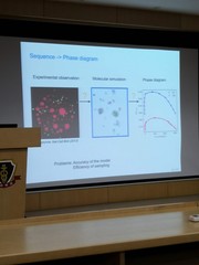亚利桑那州立大学(Arizona State University)郑文伟教授前来实验室访问