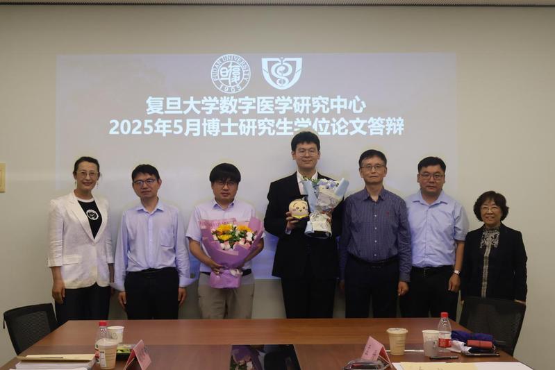 祝贺实验室九位同学顺利通过毕业答辩！