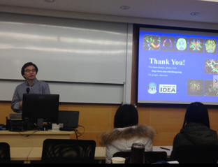 美国北卡罗来纳大学教堂山分校放射系沈定刚教授来MICCAI重点实验室做高级访问交流