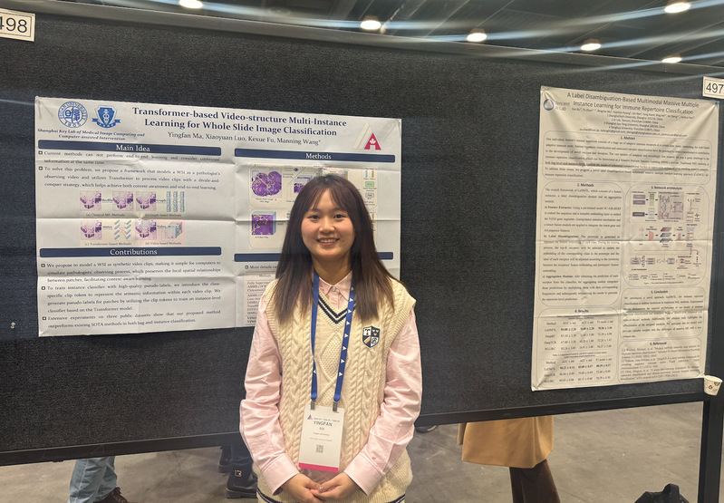 实验室成员参加国际先进人工智能协会（AAAI 2024）