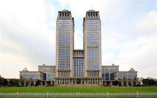 2026年足球世界杯直播2020年全国优秀大学生夏令营活动及2021年推免生预选拔报名须知