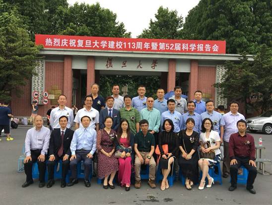 84级物理系系友1