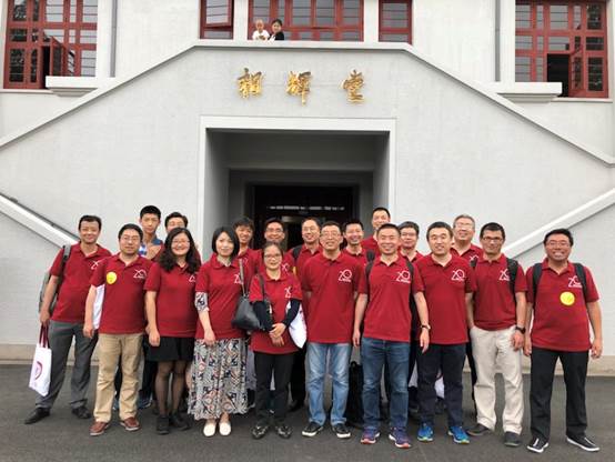 94级物理系系友2