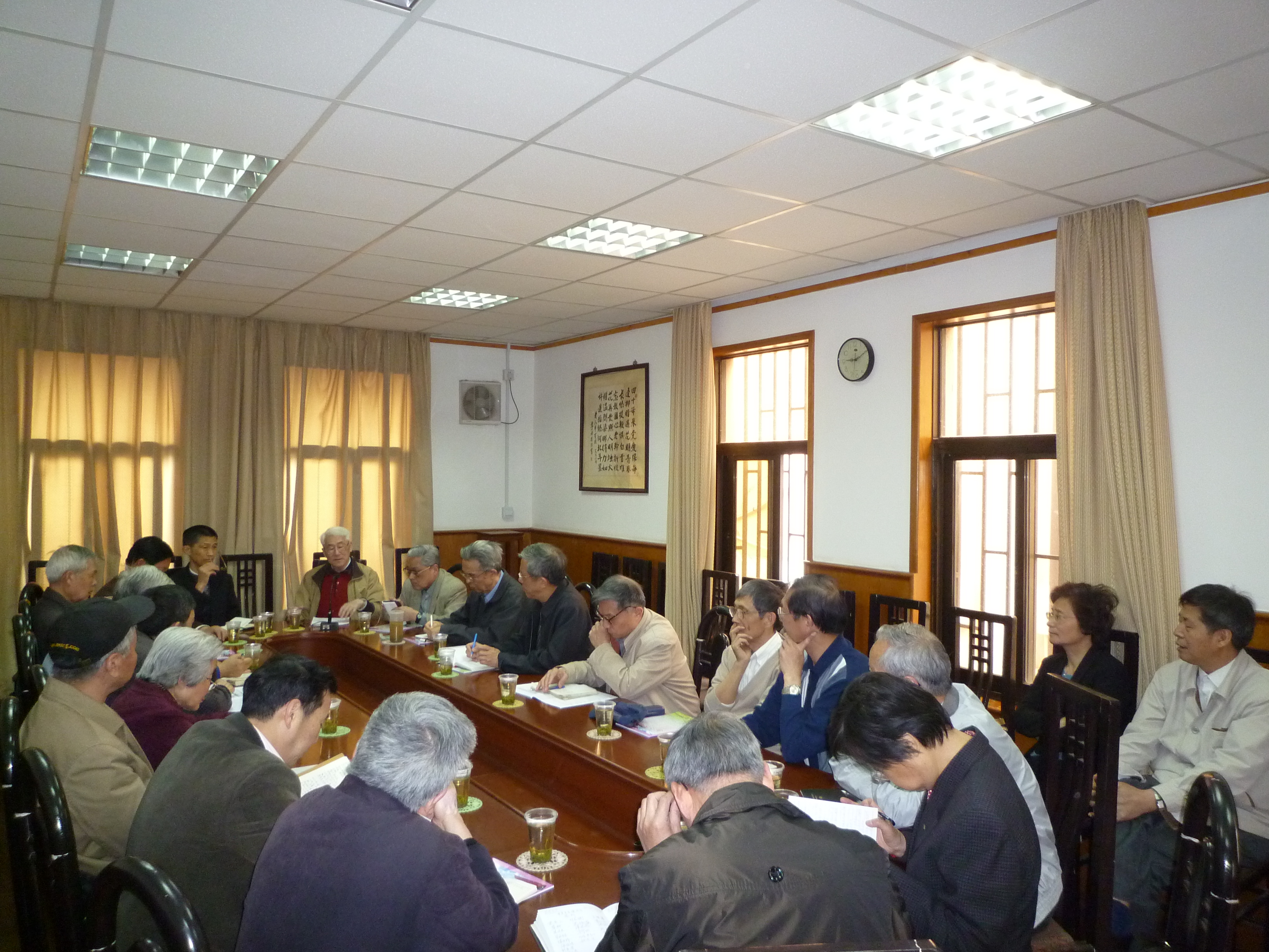 20100514校关工委举办中美关系问题漫谈会