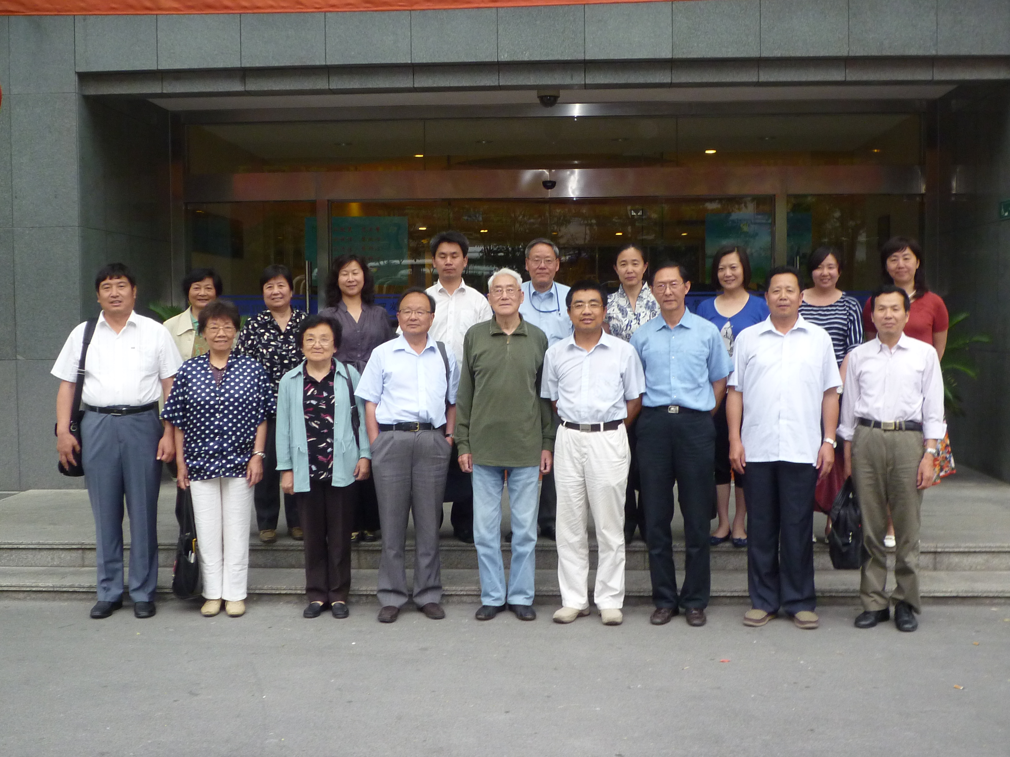 20100608接待北大医学部关工委