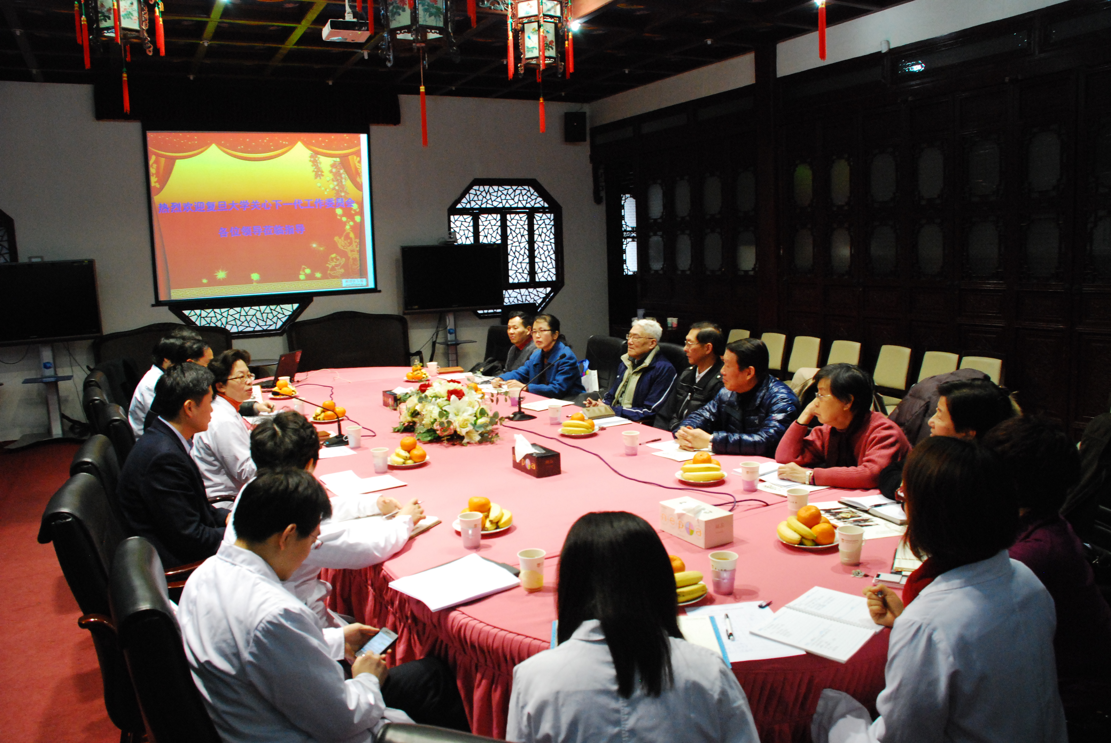 校关工委领导在华山医院调研