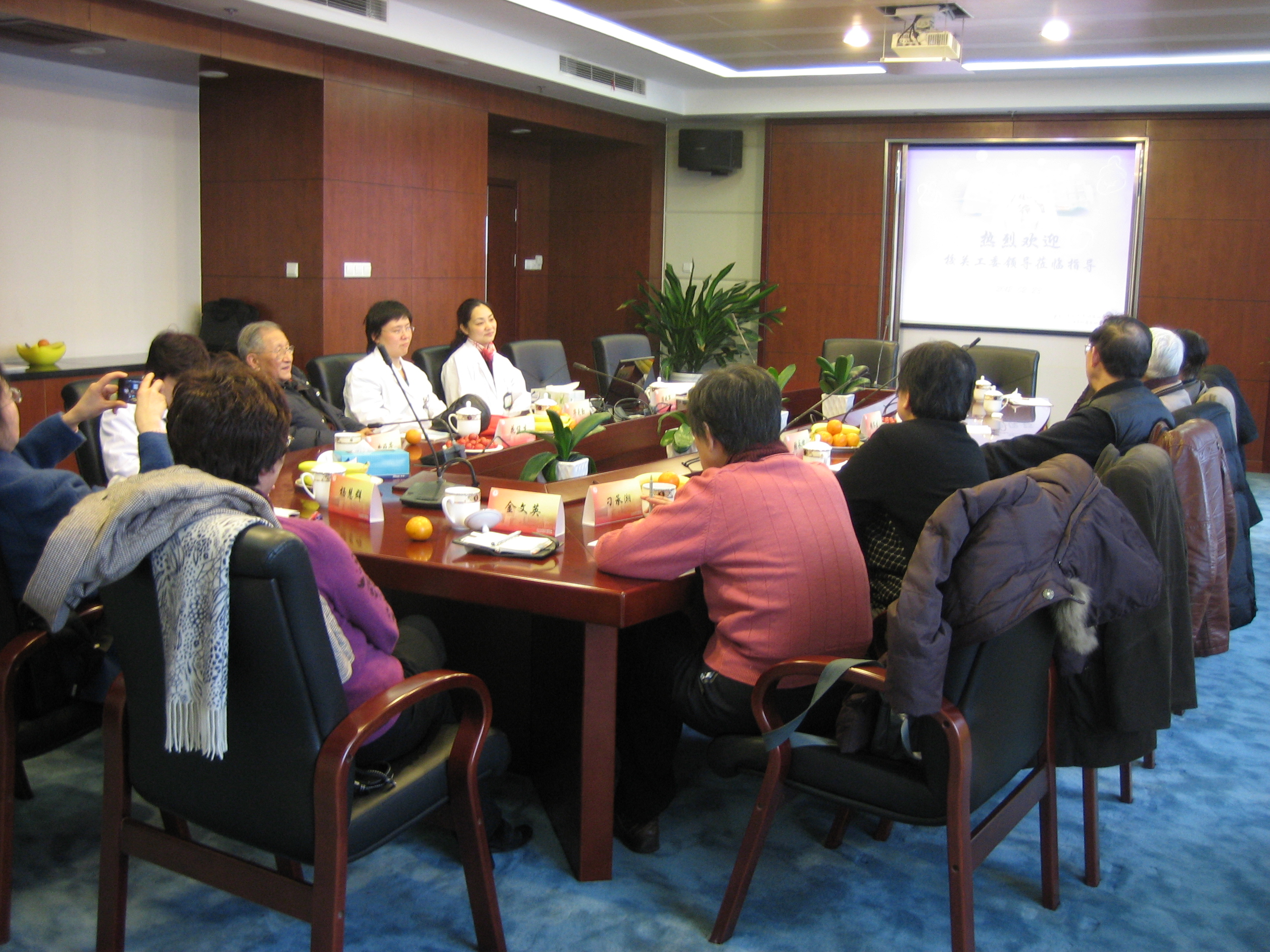 校关工委领导至妇产科医院调研