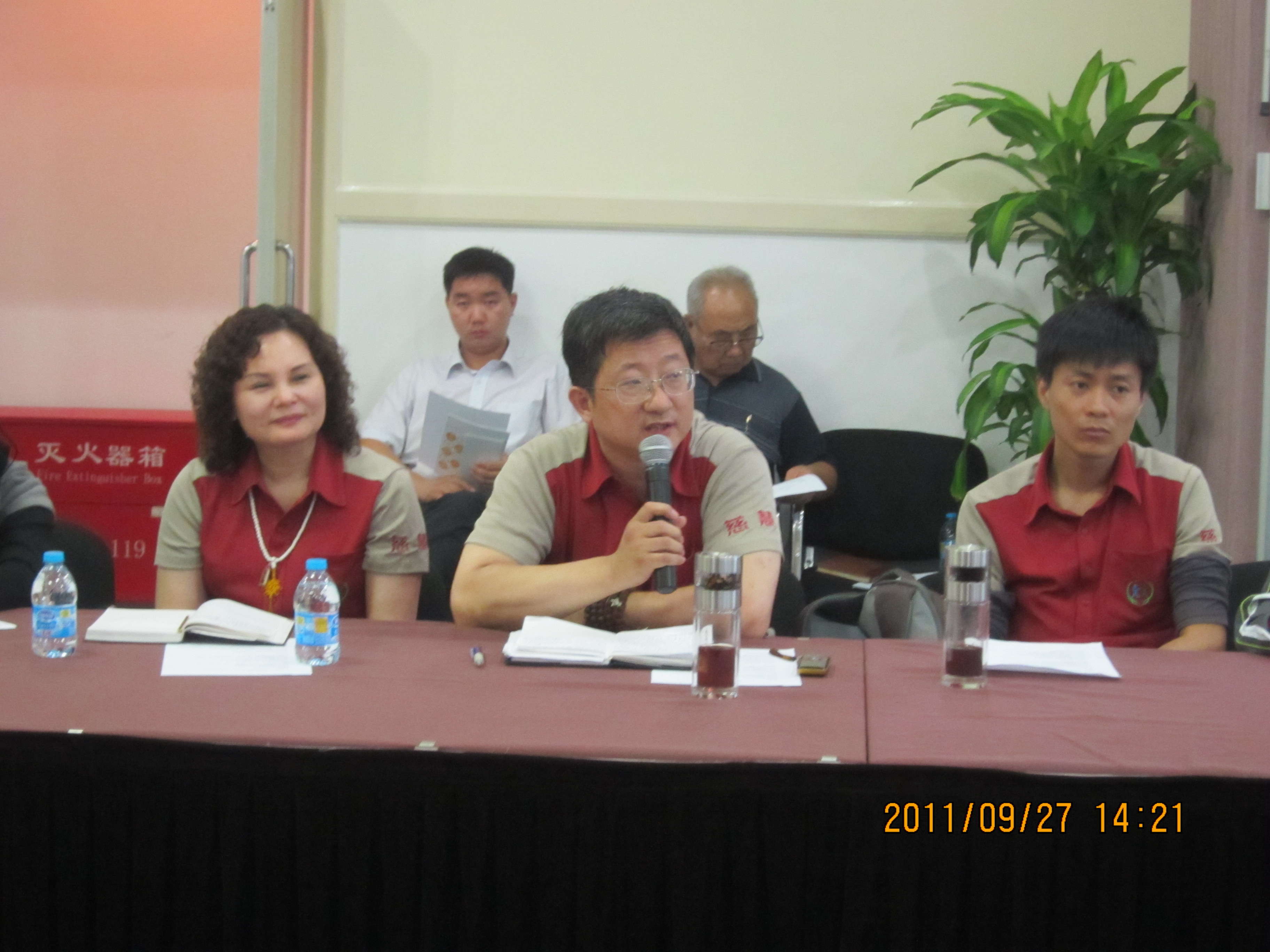 20110927捐助仪式2