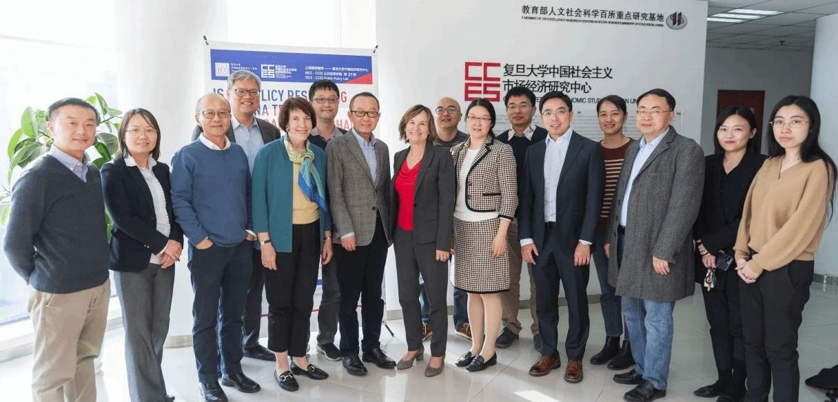 【公共政策讲座第21期】美国的政策正在重塑中美贸易和全球供应链吗？