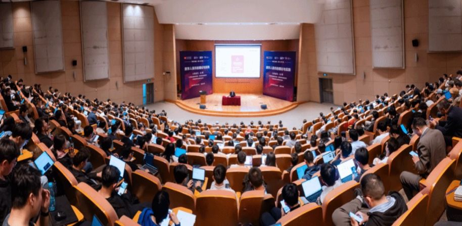 讲座回顾 | 易纲：数字人民币的理论与实践