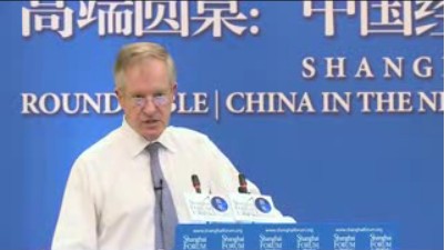 上海论坛2015闭幕式主旨演讲：Nicholas R. Lardy