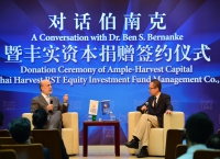 A conversation with Dr. Ben S. Bernanke