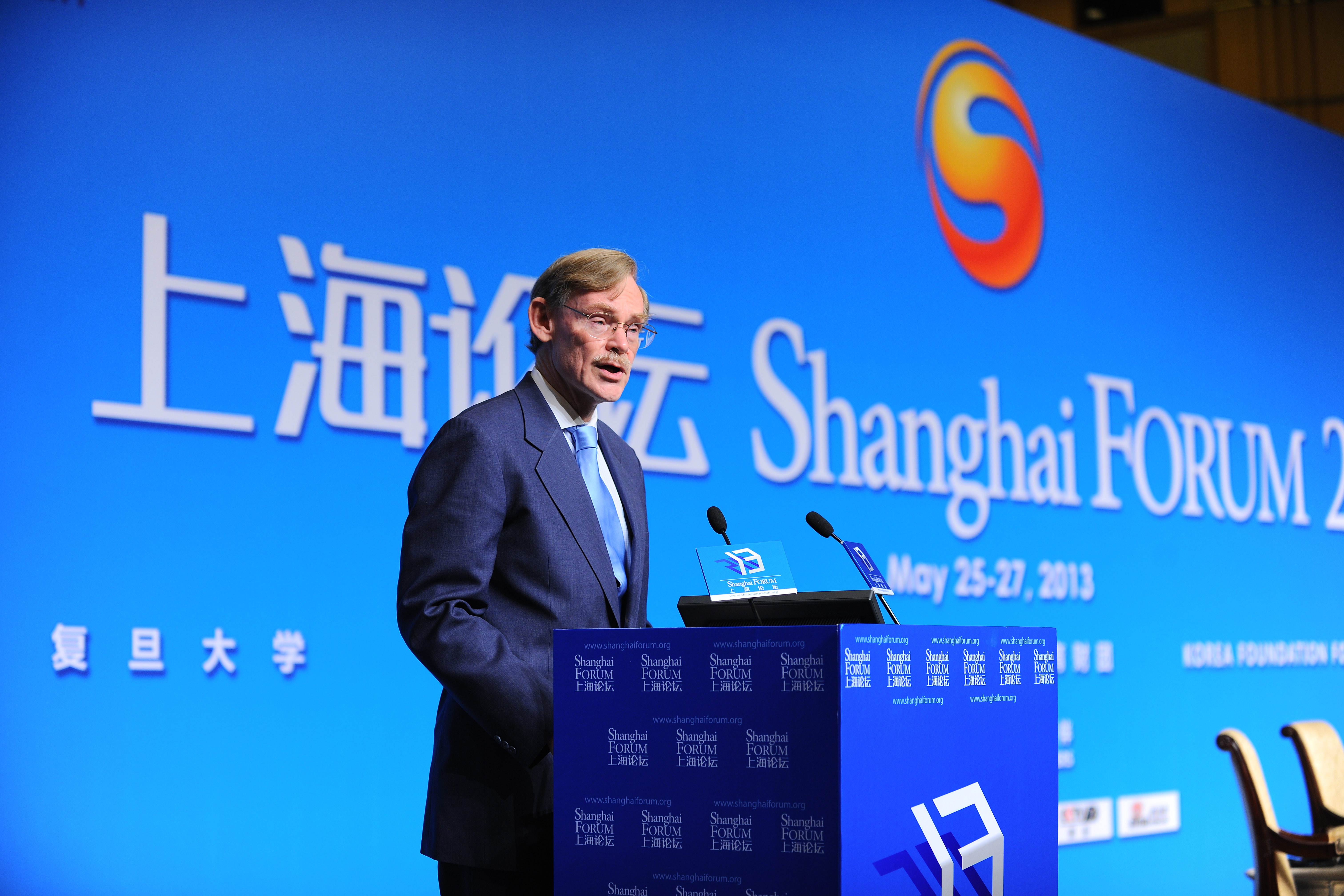 Robert Zoellick (Opening Ceremony, Shanghai Forum 2013)