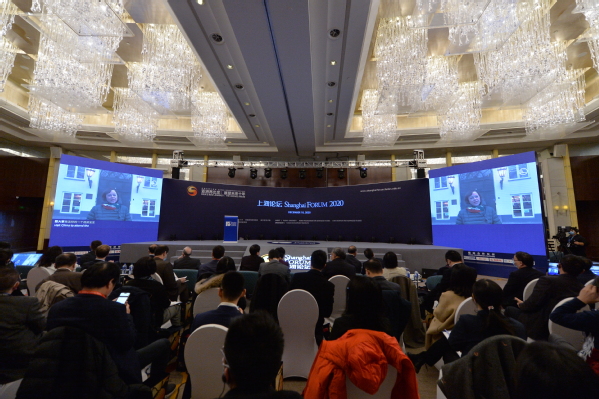 Paula Lehtomäki (Secretary General of the Nordic Council of Ministers) @Shanghai Forum 2020