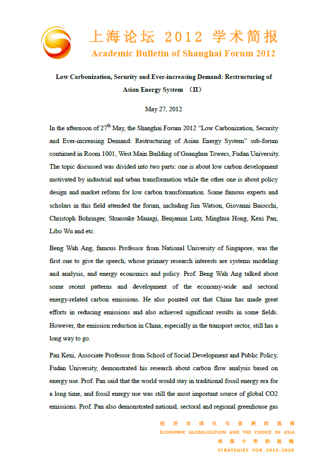 Low Carbonization, Security and Ever-increasing Demand: Restructuring of Asian Energy System (II)