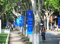 Shanghai Forum 2012 Campus Atmosphere