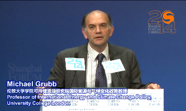 上海论坛2014开幕式主旨演讲：Michael Grubb