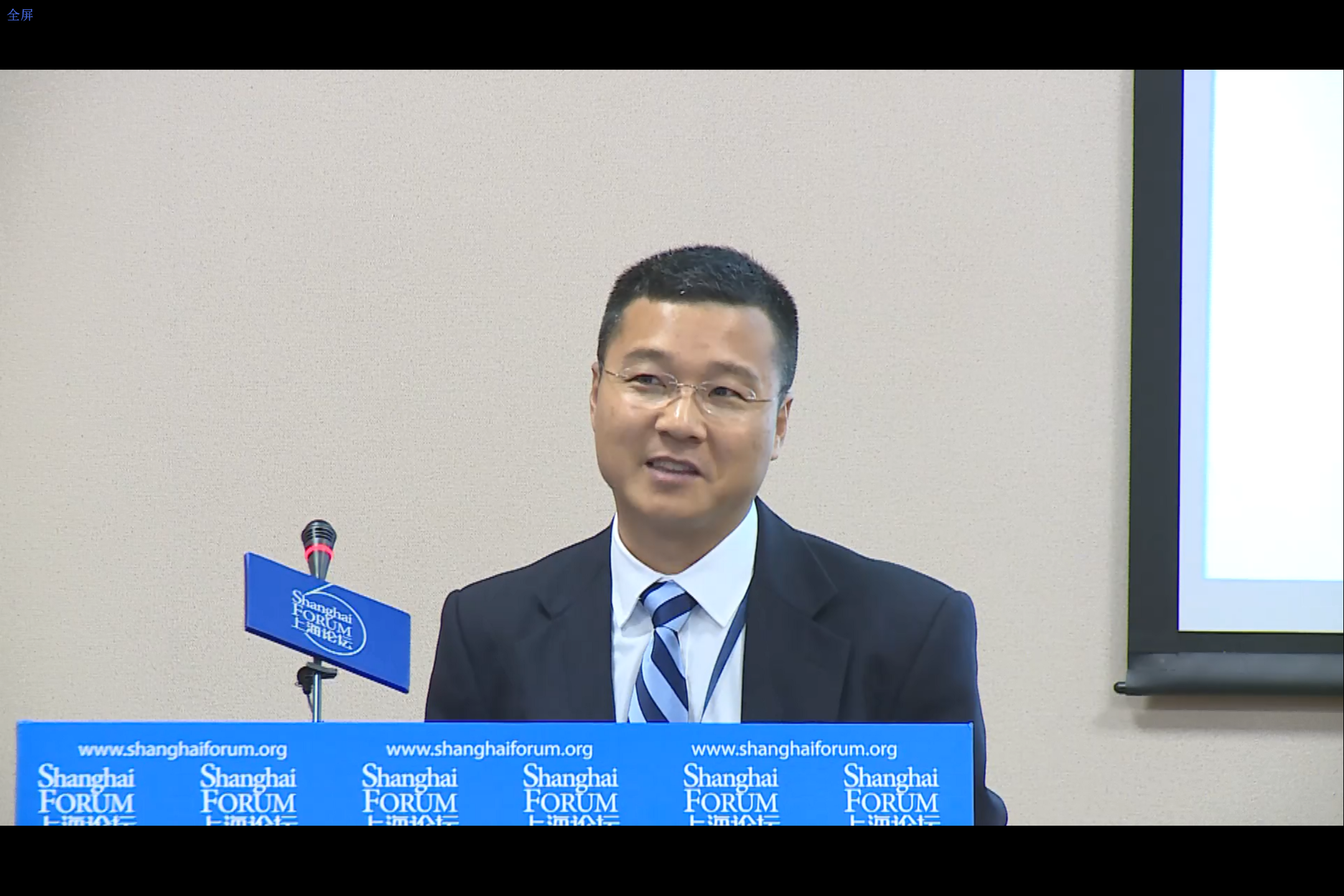 上海论坛2016子论坛 雾霾治理vs经济增长：新常态需要什么样的新政策？ ——Junjie Zhang