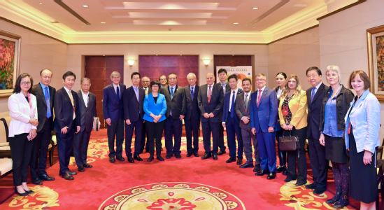 Shanghai Forum 2023 Group Photo