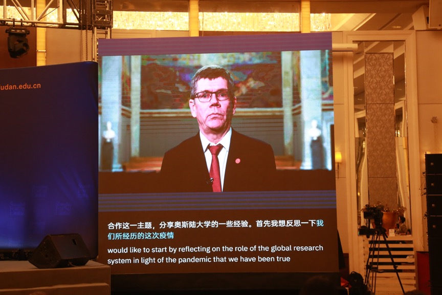 Shanghai forum 2021：Svein Stølen