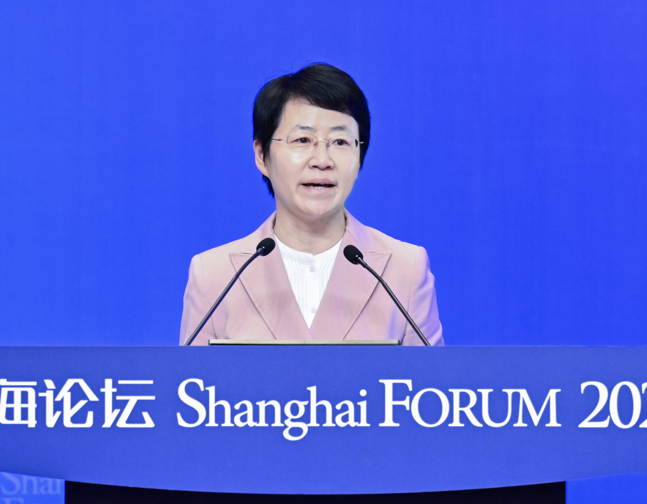 上海市副市长解冬在上海论坛2025开幕式上致辞