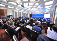 Shanghai Forum 2012 Sub-forum Site