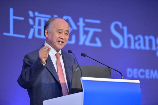 Zhang Yunling (Member of the Chinese Academy of Social Sciences; Director of Institute of International Studies, Shandong University) @Shanghai Forum 2020