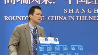 上海论坛2015闭幕式主旨演讲：姚洋