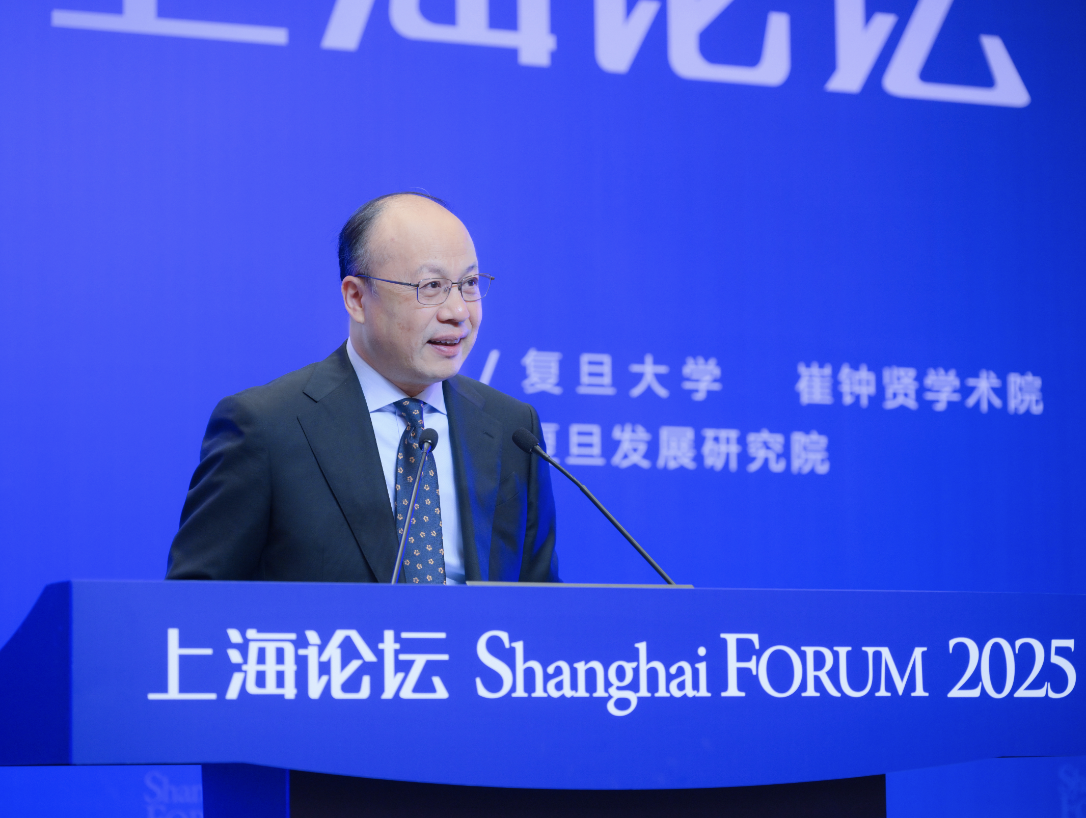 Chen Zhimin（Vice President of Fudan University）